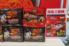 三倍辣火鸡面、网红XO、“上头”的酒心巧克力…进博会人气产品，网上也能买到！双11还有优惠价图片