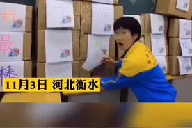 惊喜刺激！老师用废纸箱做盲盒：有人抽到一本题有人抽到免作业图片