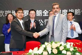 智能家居市场再添新动能 欧瑞博与罗格朗共建全宅智能新生态图片