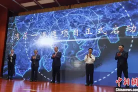 “湾区一港通”启动 推动大湾区内货物高效便捷流动图片