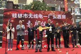 无线电一厂安置房项目顺利交房 187户安置户圆梦新居图片