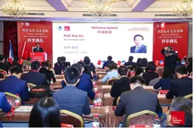 北京邮电大学-法国里昂商学院EMBA（中外合作办学）项目2020级开学典礼圆满举行图片