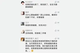 国家出手了！这样东西禁止电商销售，关闭店铺，产品下架……图片