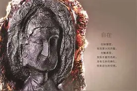 张毅病逝 生能爱 死无惧图片
