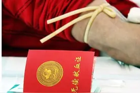 这些人坐公交地铁、游景区免费！合肥出台最新奖励措施图片