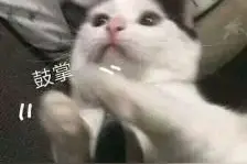 求医问药不知何处去？这个新选择，必须赶紧码住图片