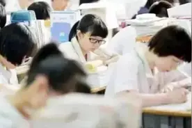 所有高考考生，您的身份证需要补换吗？图片