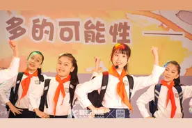 大关小学师生一口气发布20首原创歌曲《美善行为组曲》！把生活都写进歌里了图片