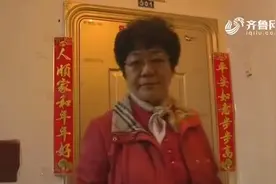 济南老年大学开设手机课程，老人也来“赶时髦”，一上线就被秒空视频封面
