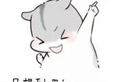 震惊！每日步行步数与死亡率的关系是……图片