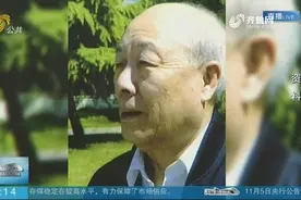 缅怀！著名书法家欧阳中石逝世，他在济南留下的，你一定见过