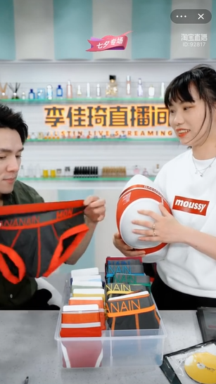 国内品牌内衣有哪些牌子成人帽子的织法 国内品牌内衣有哪些牌子比较好