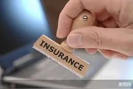 注意啦！明天起，采煤工、建设工人等高危职业必须全员投保安责险图片