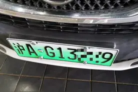 怪事！上海这个号段车牌大量“无法被识别”，小区商场都进不了……图片