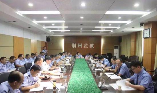 黑老大还想在狱中过“幸福生活”？