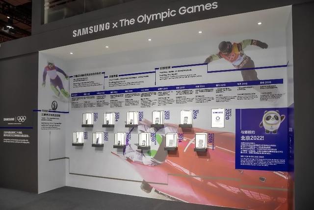 作为进博会老朋友，三星带来了5纳米EUV工艺、5G芯片等