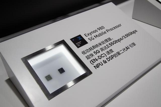 作为进博会老朋友，三星带来了5纳米EUV工艺、5G芯片等