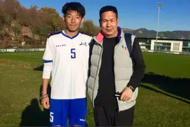 成长之路｜杨瑞琦：肩负着三代人对足球的热忱 爷爷是他的领路人图片