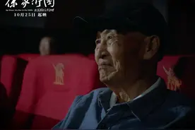 为民族铸魂 为国家存照——评纪录片《保家卫国——抗美援朝光影纪实》| 评论图片