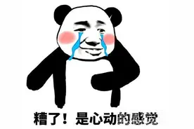 先不考虑钱，今年新发布的顶级轻量爬坡公路车，你最想买哪一台？图片