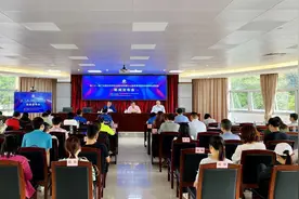 广东体育又双叒叕创新，体博会首次上“云”图片