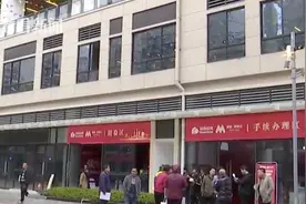 说好精装，收房成毛坯？购房者：他们挖好坑喊我们跳进去图片