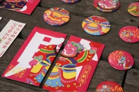 兆达集团：投资20亿，在渝打造文创科谷图片