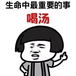 花胶花旗参竹丝鸡汤 花胶花旗参鸡汤的做法