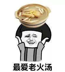 花胶花旗参竹丝鸡汤 花胶花旗参鸡汤的做法