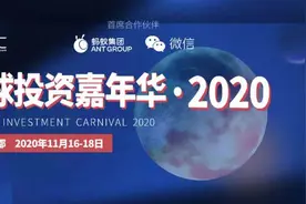 阿里巴巴最新财报解读，“履带战略”初显成效图片