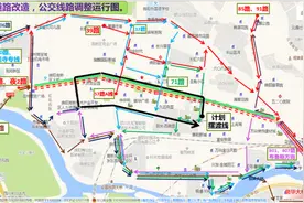 11月11日0时起，绵阳这条进出城主要通道将交通管制图片