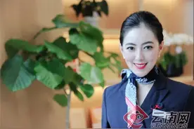 东航云南优秀乘务长李旖：坚持“精品意识”打造精品班组图片