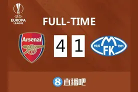 欧联-佩佩传射威洛克破门+造乌龙 阿森纳4-1逆转莫尔德图片