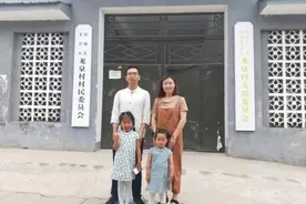 别样浪漫！这对85后夫妻秀恩爱的方式你一定没见过图片