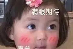 马上开工！上海这条地铁直达苏州图片