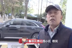 一外卖小哥竟在电梯里小便！顾客的餐盒就放在脚边…监控视频曝光图片