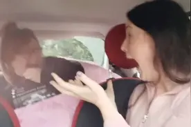 激动哭！女孩藏汽车后座给三年未见的好朋友惊喜图片