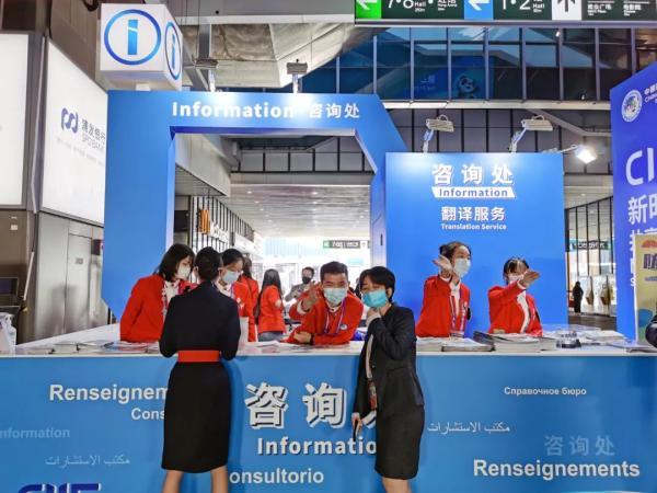 进博会志愿者要做些什么？“小叶子”的一天告诉你答案→