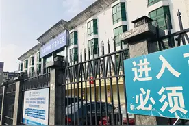 JK制服、动漫和富士康：想出走三和的“女装大神”图片