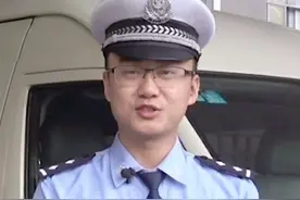 广东地区车主：这个标志终于再也不用贴玻璃上了！视频封面