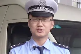 广东地区车主：这个标志终于再也不用贴玻璃上了！视频封面