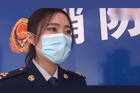 假消防打电话让真消防接受培训 消防队工作人员：我都快信了视频封面