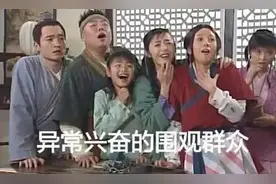 明年厦门中考体育项目定了！福建部分地市考这些项目→图片