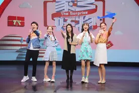 《家乡好物》甜蜜好物上新！宋钰盈、辛如怡说学逗唱推荐烟台红富士苹果图片