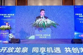 办赛事、兴产业、惠民生——成都经开区100多个资源载体项目在苏州发布图片