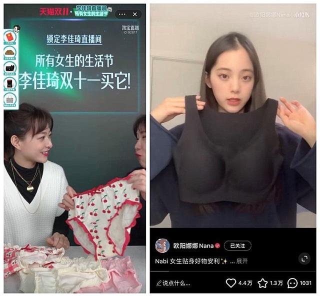 国内品牌内衣有哪些牌子成人帽子的织法 国内品牌内衣有哪些牌子比较好