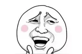 “电子医保”来了！看病买药一部手机就搞定图片