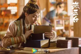 唐嫣《燕云台》开播引争议 网友：抠图明显，难逃“古偶”套路图片