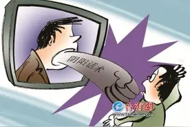 “阴阳话术”，要害在于“阴”图片