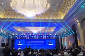 开放的河南向世界发出邀约：欢迎到河南走一走、看一看图片